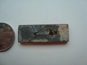 小像章(1421)为人民服务有机玻璃章