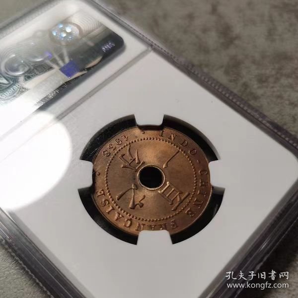 法属印度支那 1938年 百分之一 1分 NGC64分RB 铜币 硬币