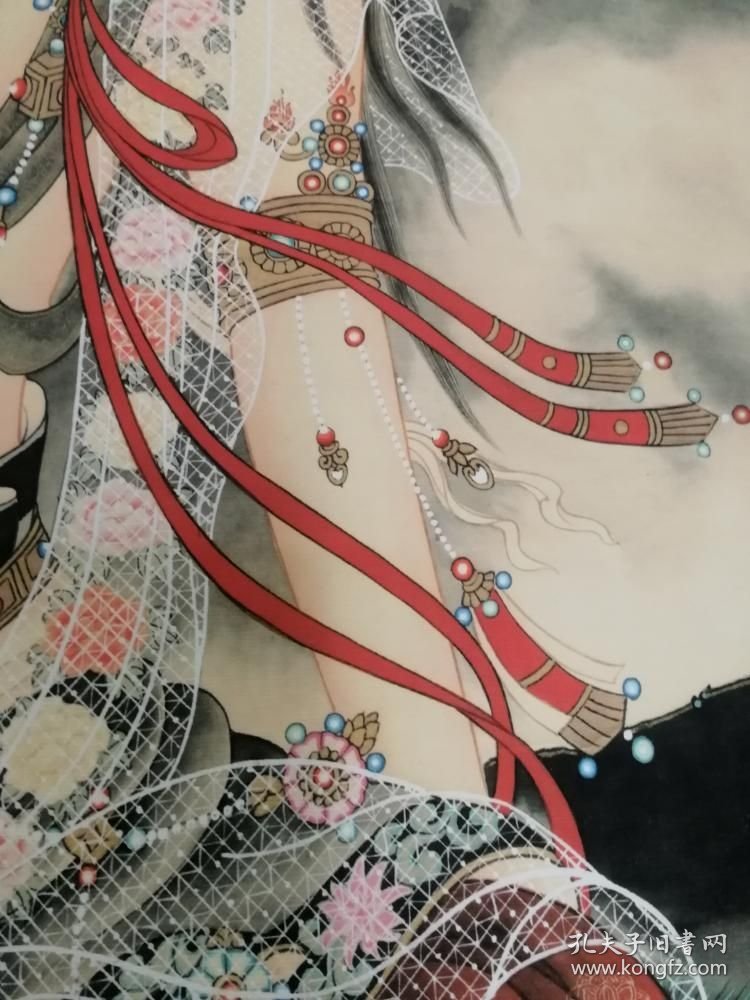 珂罗版 法海寺《水月观音》 观世音菩萨画像