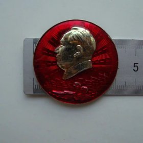 (像章8252)过大江，人物图案像章85品