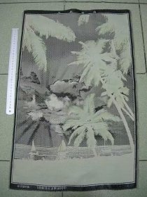 南海风光-杭州东方红丝织厂42X62公分92品