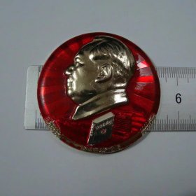 (像章5396)选集图案,68.12.15迎接兵团组建成立纪念9品