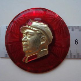 (B1414像章)5.4厘米，辽联建工建材总部9品