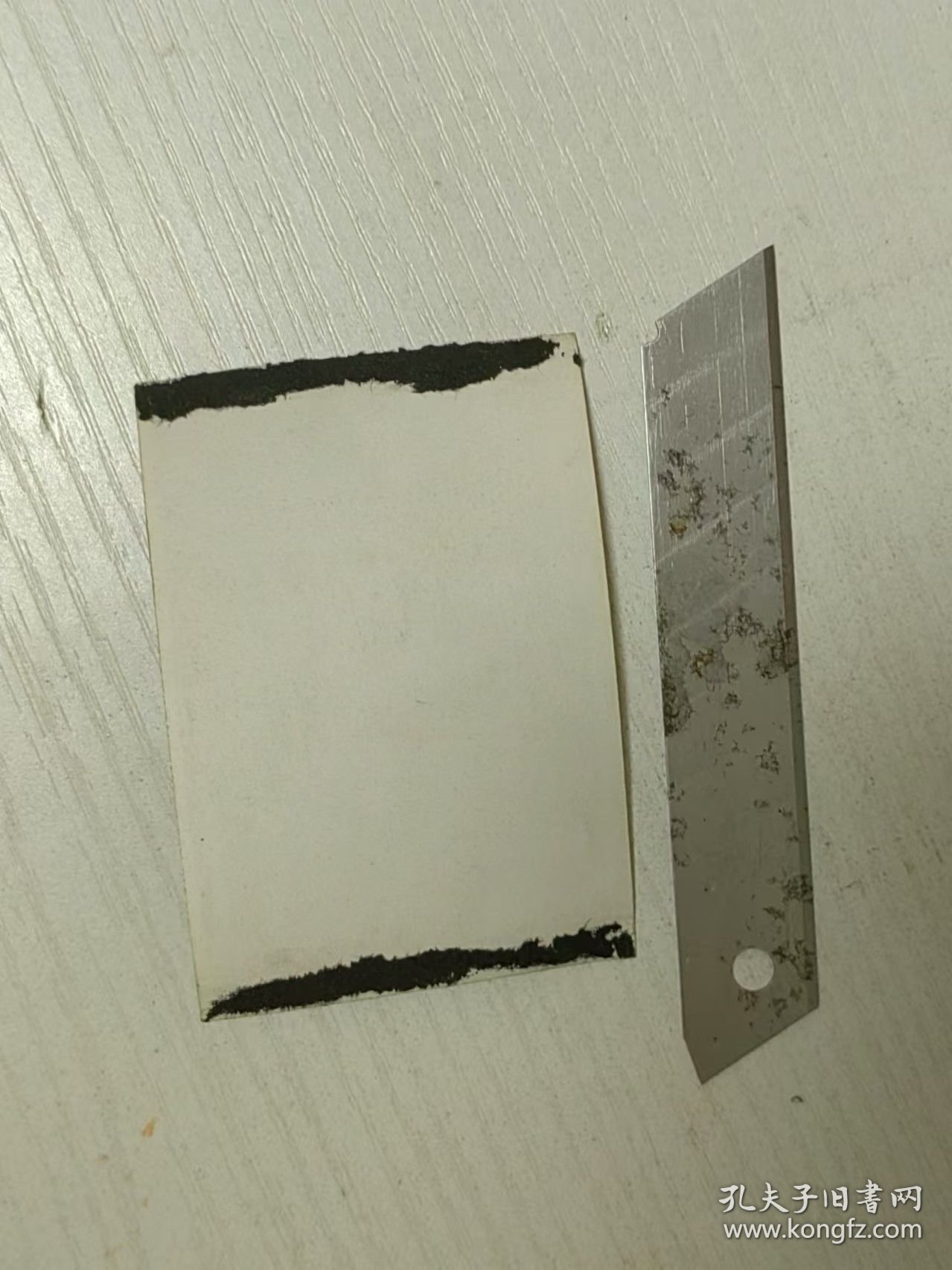 点击查看原图 老照片104