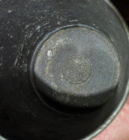 1930年苏维埃带镰刀斧头标志铝茶杯