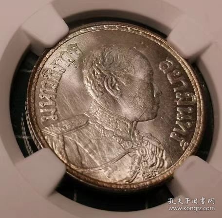 泰国 1920年 1/2铢 拉玛六世 银币 硬币