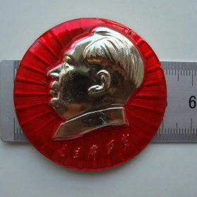 (像章B1135)51mm工程兵9品