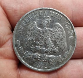 美品墨西哥1872年1比索天平鹰银币（少见）