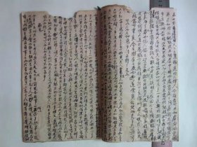 古籍宣纸手抄本：清代小字精抄本课文赋律诗本，一册