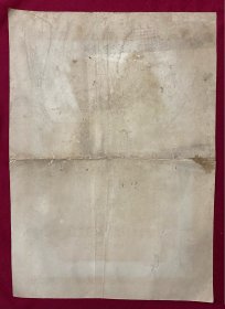 浙江省人民奖状