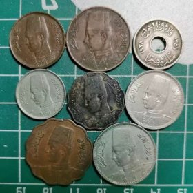 埃及 1938年 半/1/5/10米利姆 法鲁克 硬币 套币（非银币）