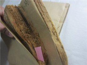 古籍宣纸线装书清代刻本字汇，存3册（不够套）