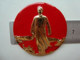 (B1687像章)北京光华毛主席去安源像章95品