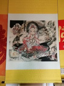 珂罗版 法海寺《水月观音》 观世音菩萨画像