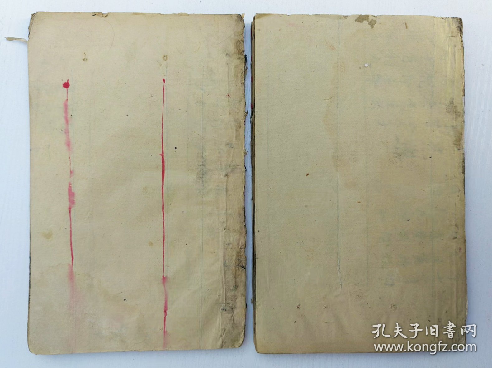 点击查看原图 平阳全书