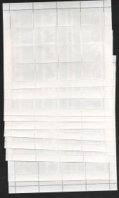 可单出2000-6木兰从军邮票完整大版原胶全品10版军旅题材民间故事