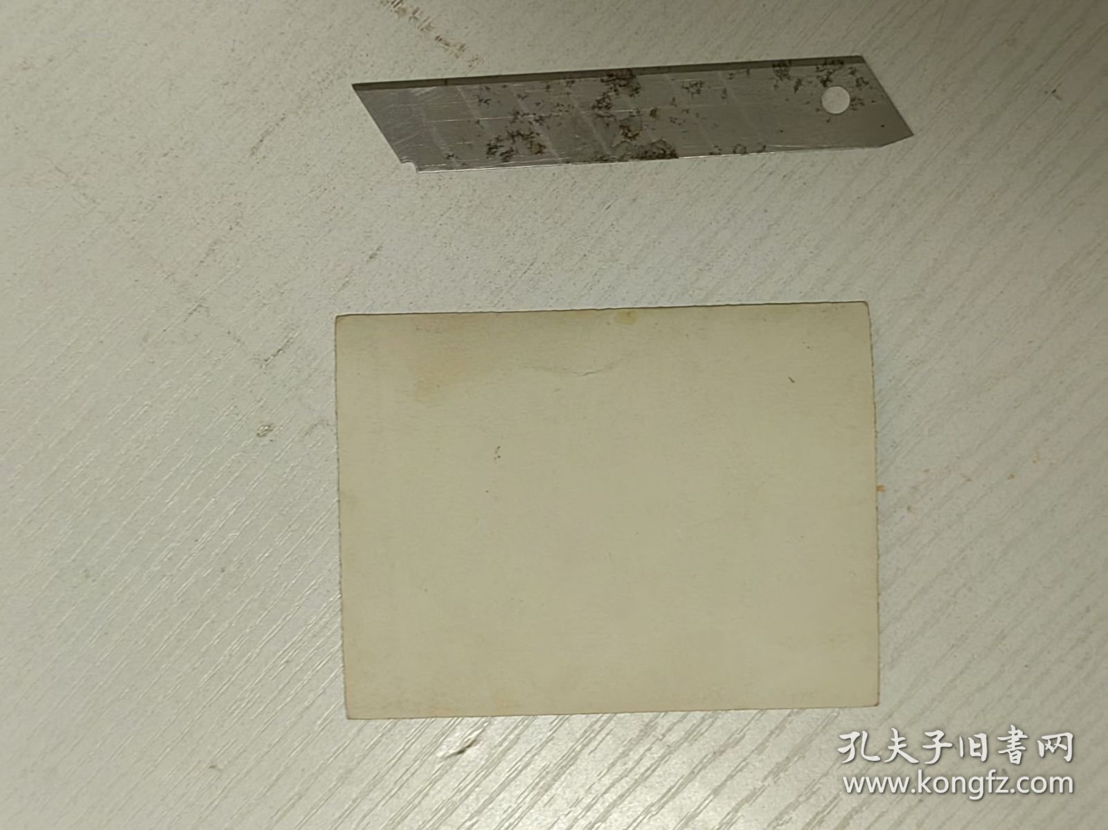 老照片46