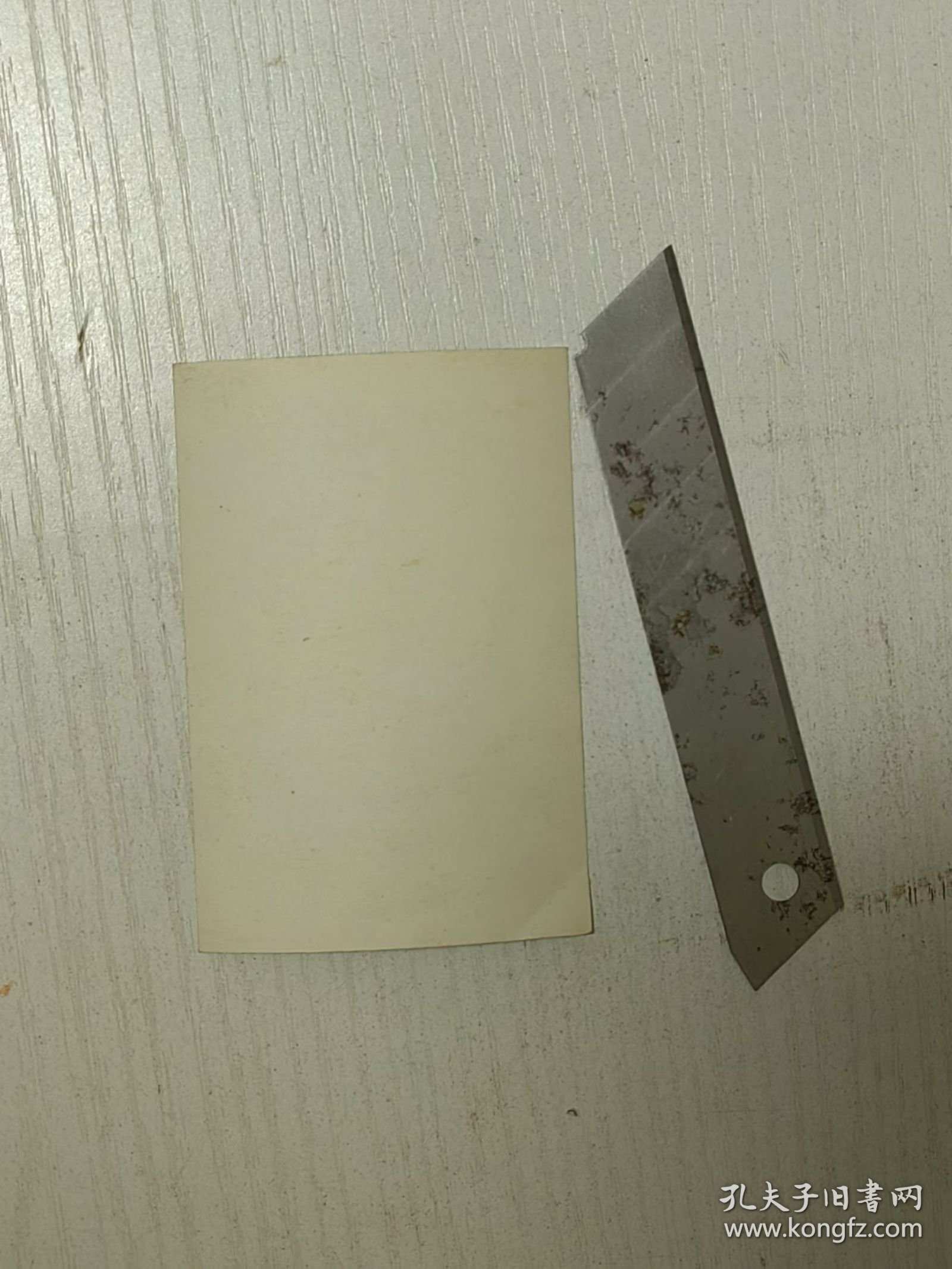 点击查看原图 老照片93