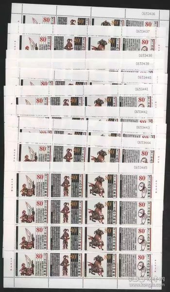 可单出2000-6木兰从军邮票完整大版原胶全品10版军旅题材民间故事