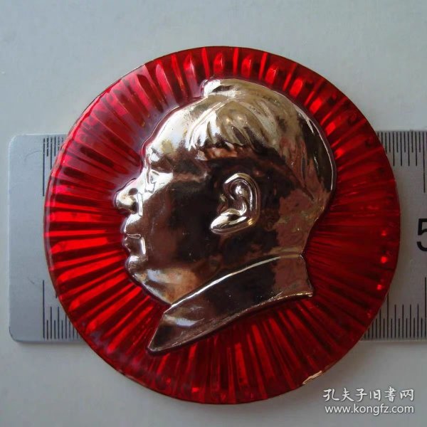 (像章9823)毛主席像章92品