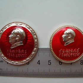 词外文像章一对儿9品
