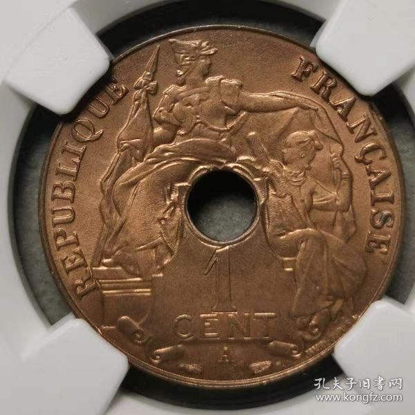 法属印度支那 1938年 百分之一 1分 NGC64分RB 铜币 硬币