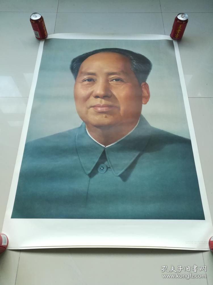 毛主席毛泽东画像标准像