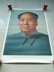毛主席毛泽东画像标准像