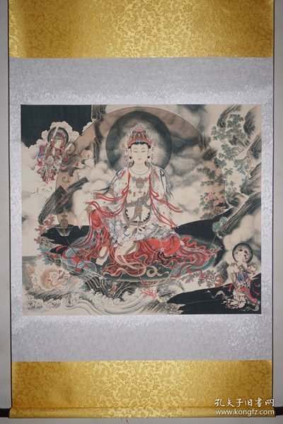 珂罗版 法海寺《水月观音》 观世音菩萨画像