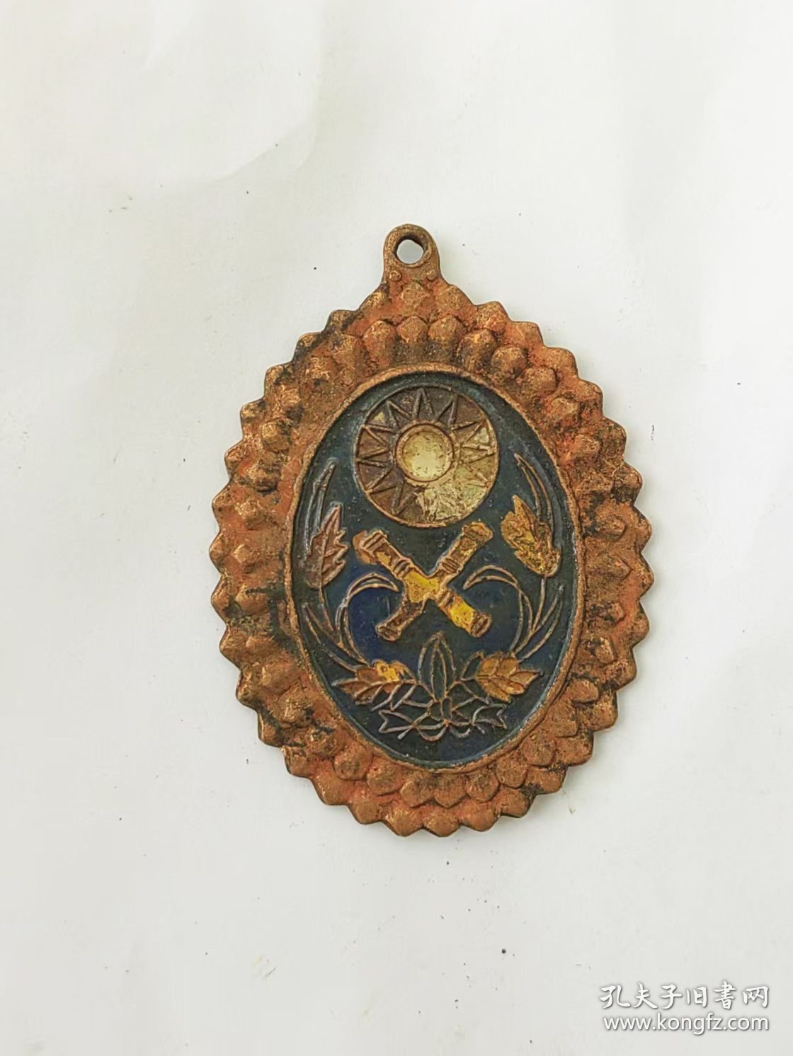 陆军大学纪念章