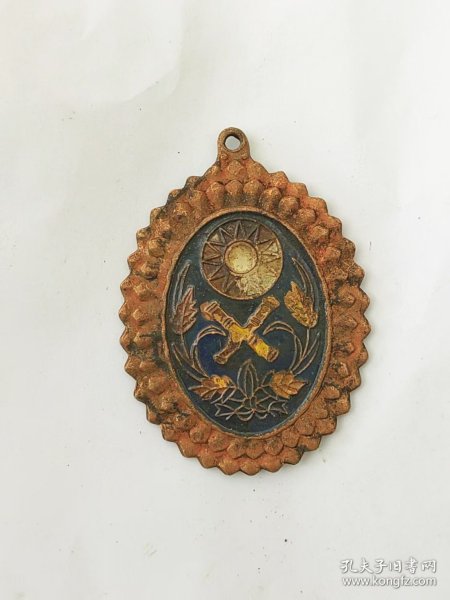 陆军大学纪念章