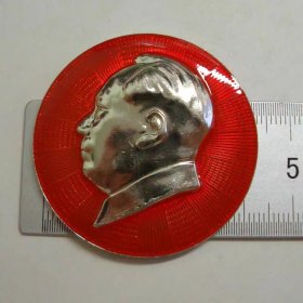 (像章6278)援越抗美92品