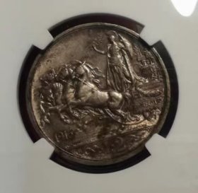意大利 1916年 2里拉 马车 NGS评级 银币 硬币