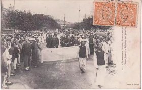 老明信片清代葬礼（1905年北京寄天津）