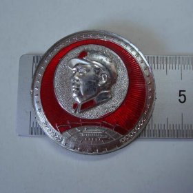 (像章7491)辽革站建机联筹8品