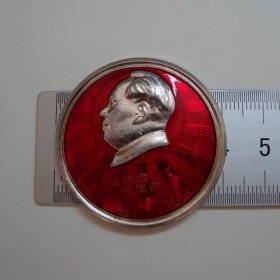 (像章6933)广州宾馆竣工纪念75品