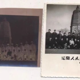 83X58mm别像章合影辽阳人民公园