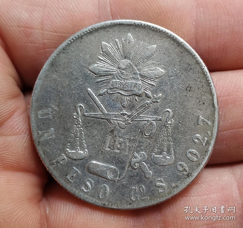 美品墨西哥1872年1比索天平鹰银币（少见）