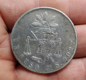 美品墨西哥1872年1比索天平鹰银币（少见）