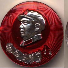 编3529.43mm辽革站水电院联筹8品