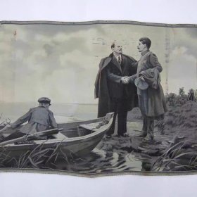 一九一七年会见-中国杭州都锦生丝织厂41X67厘米7品