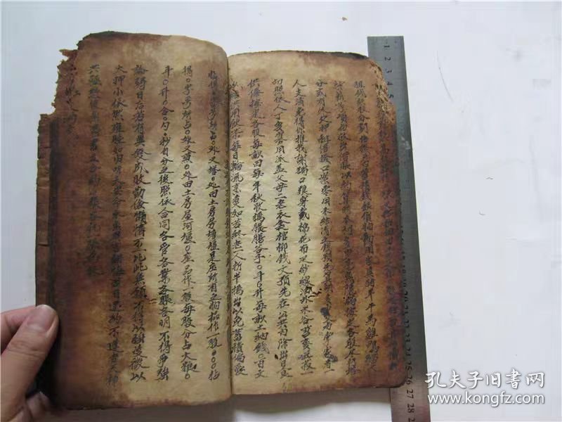 古籍宣纸手抄本民国抄本立约式，一册全