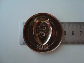 (像章9823)毛主席像章92品