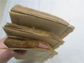 古籍宣纸线装书清代刻本字汇，存3册（不够套）