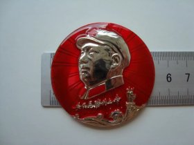 (B1900)5.2厘米，兵民是胜利之本98品