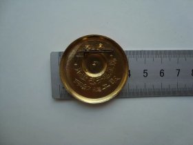 (像章8249)抚钢红工联9品