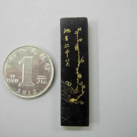她在丛中笑戳料