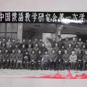 25-91厘米 术讨论会83重庆8品
