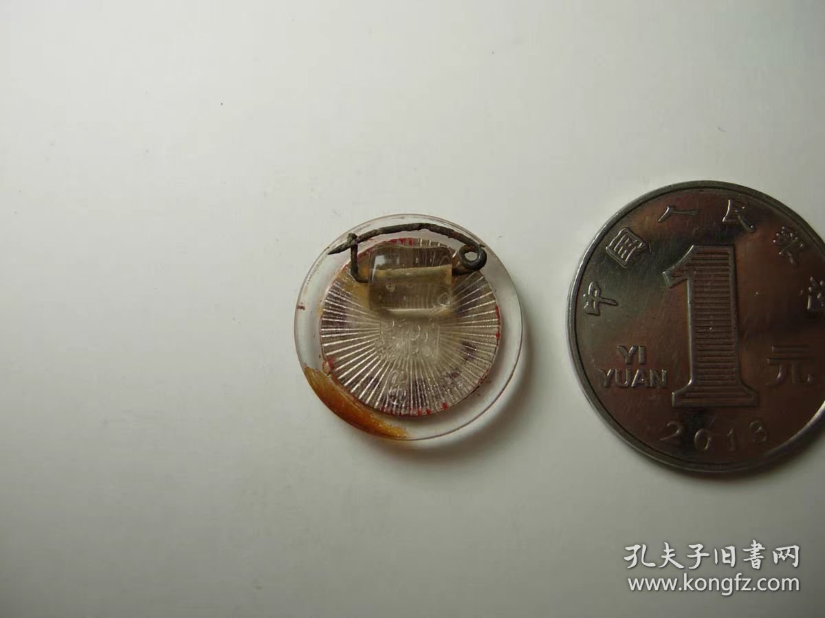 (1642)毛主席塑料小像章