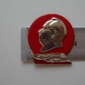 (像章8099)沈空后敬制套章之一韶山8品